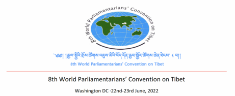 Účast na Světové parlamentní konferenci o Tibetu ve Washingtonu